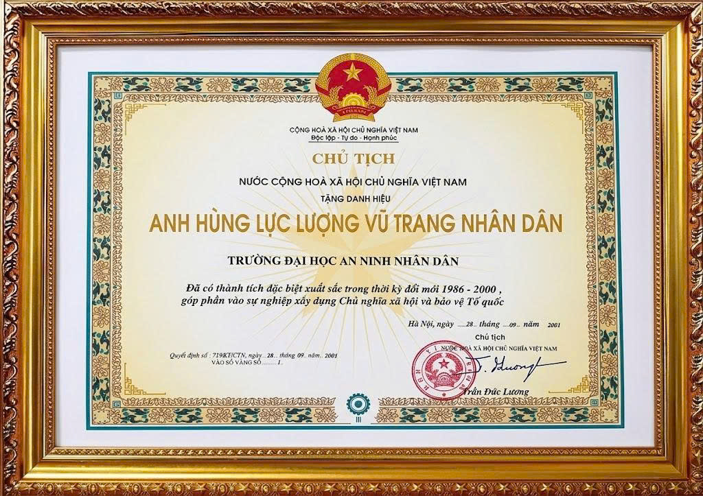 Danh hiệu "Anh hùng lực lượng vũ trang nhân dân thời kỳ đổi mới"