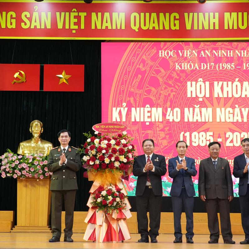 Hội Khóa D17 - 40 năm ngày tựu trường
