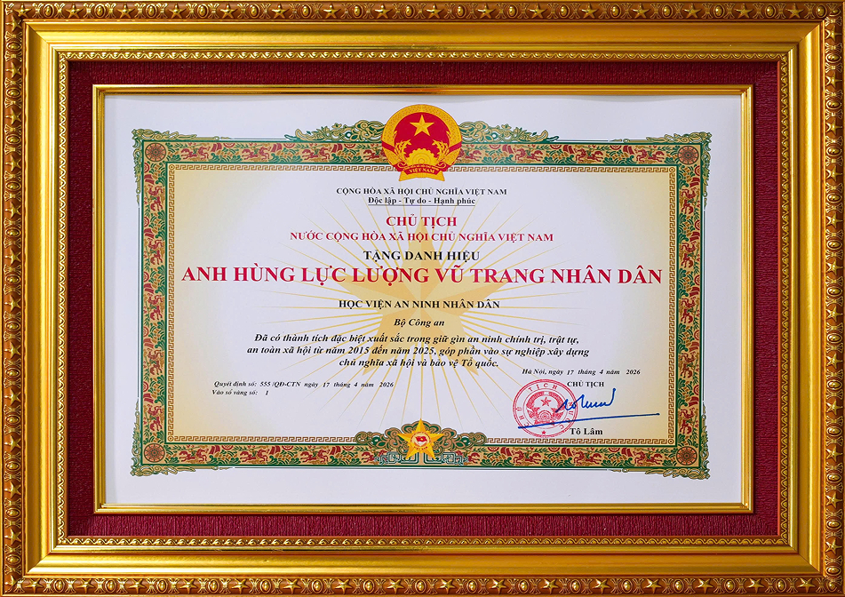Danh hiệu "Anh hùng Lực lượng vũ trang nhân dân trong sự nghiệp xây dựng chủ nghĩa xã hội và bảo vệ Tổ quốc"