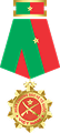 Huân chương Bảo vệ Tổ quốc
