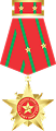 Huân chương Chiến công