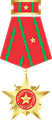Huân chương Chiến công