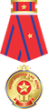 Huân chương Lao động