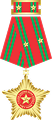 Huân chương Quân công