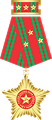 Huân chương Quân công