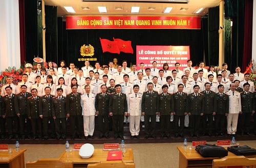 le-cong-bo-thanh-lap-vien-khan-nam-2016.jpg